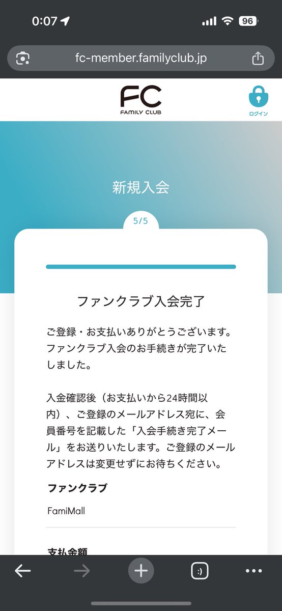 TuchaNnico's tweet photo. やっと言える日が来たよ

おかえり https://t.co/HZx5XBy8Xk