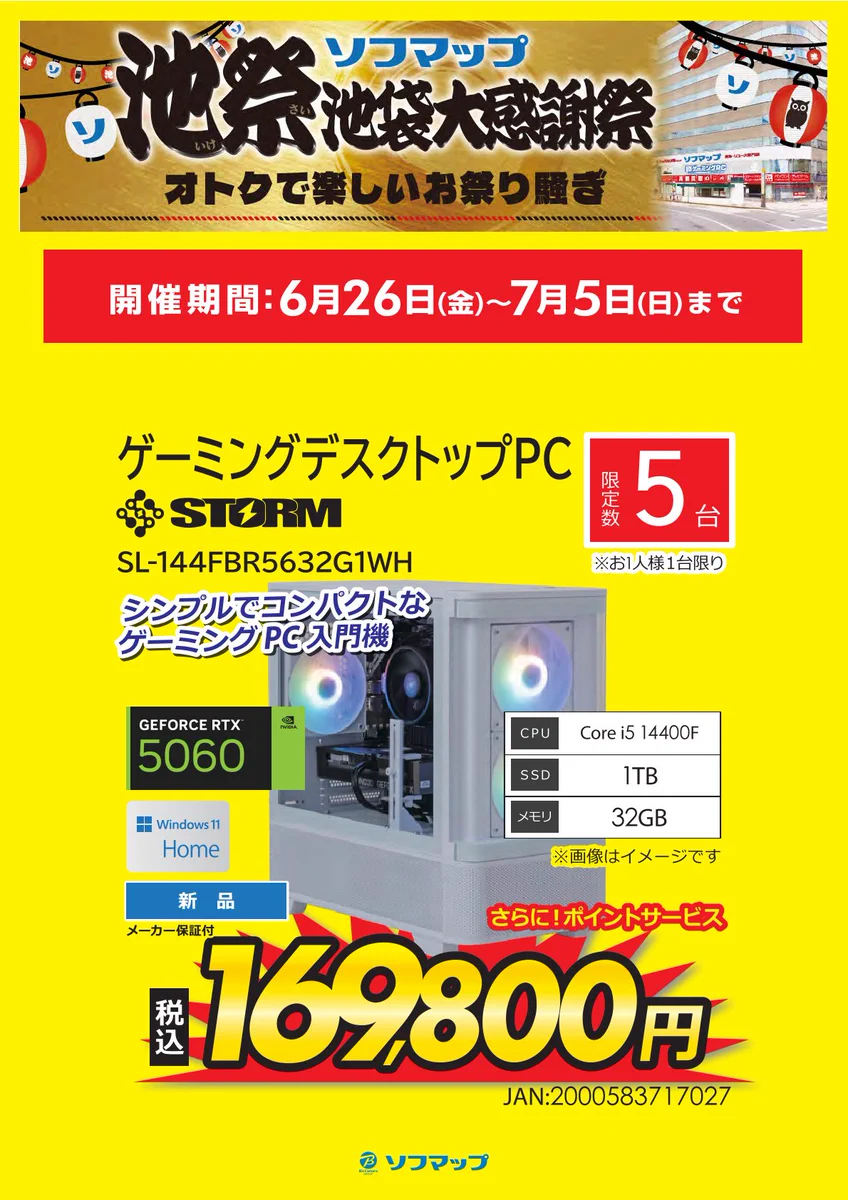 しじま アオ on X: 