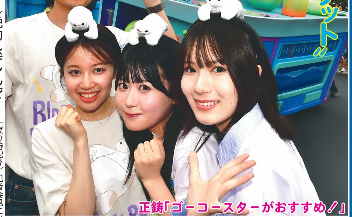 1995_02_12's tweet photo. 赤ちゃん！！ https://t.co/77uhj5f2po