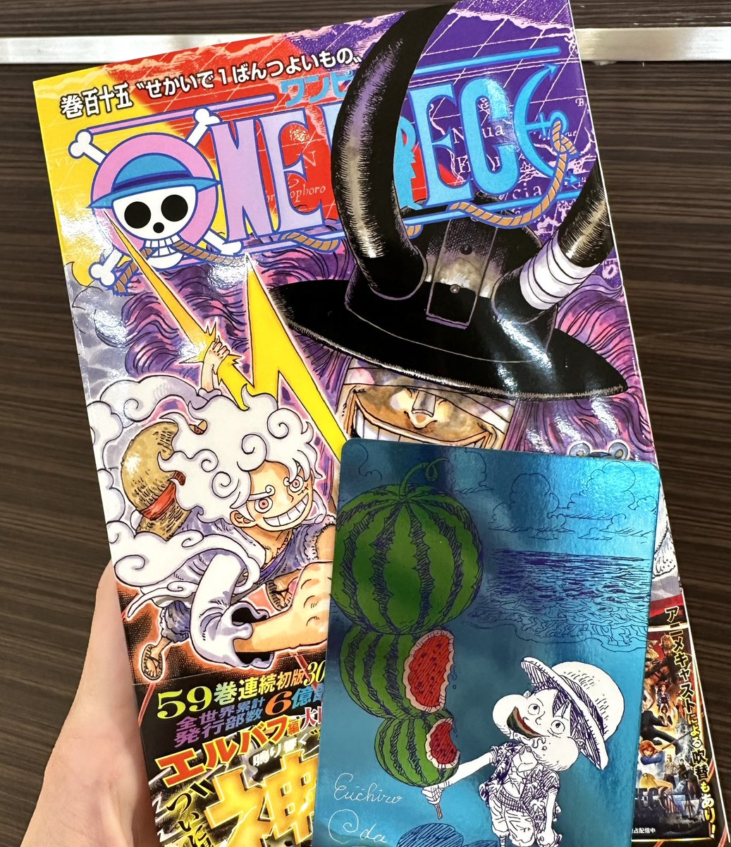 11sn00py14's tweet photo. ワンピース115巻フラゲ！
しかもナツコミのランダムでカードもらえる特典知らんかったけど、ONEPIECEのカードで嬉しい！！！
尾田さんのサイン入りキラキラ夏ルフィきゃわすぎて家宝！！！ https://t.co/FRTiWfwvKJ