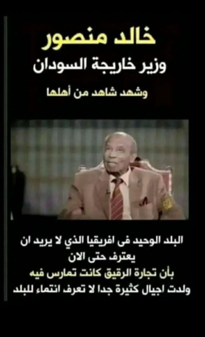 DeebMo3taz's tweet photo. @ismail_man70784 @ALGOKER63 https://t.co/aFRwNNQ2du
