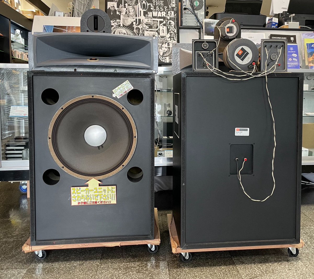 こんにちは☺️ 本日はこちらの納品に伺っています。 JBL / 4507 