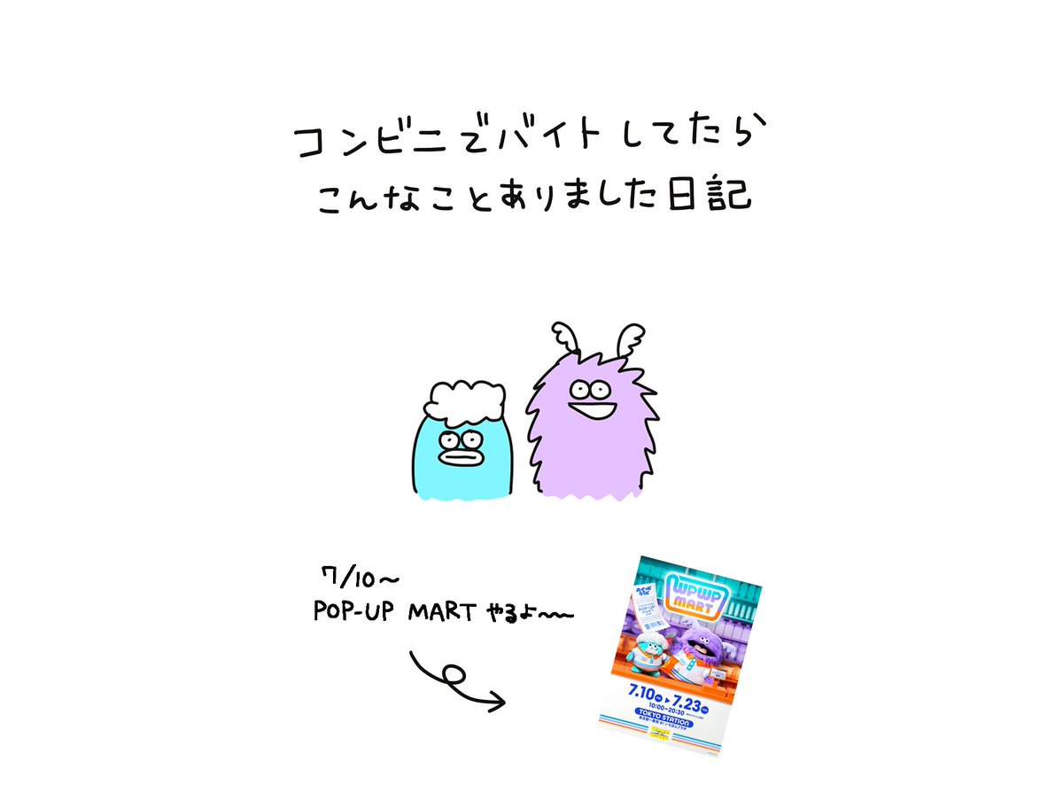 whippi_wrappi's tweet photo. https://t.co/ssJvogRcSZ