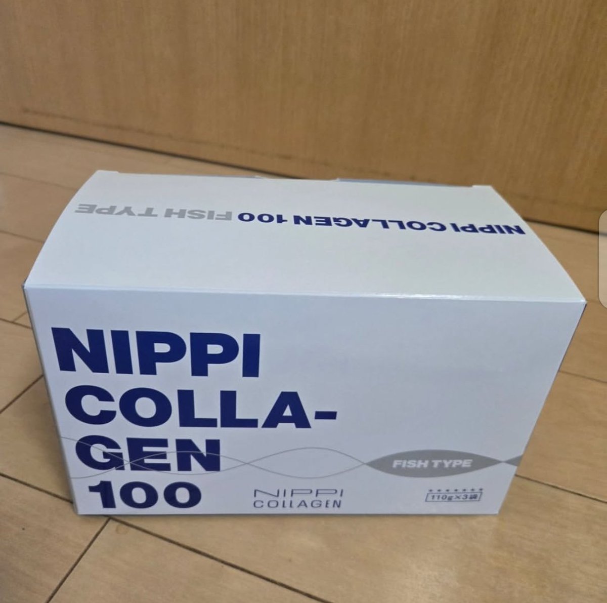 tkhroyb's tweet photo. ニッピさんから株主優待のコラーゲン300g届いた。
これでお肌すべすべ https://t.co/HOmksDrdJQ