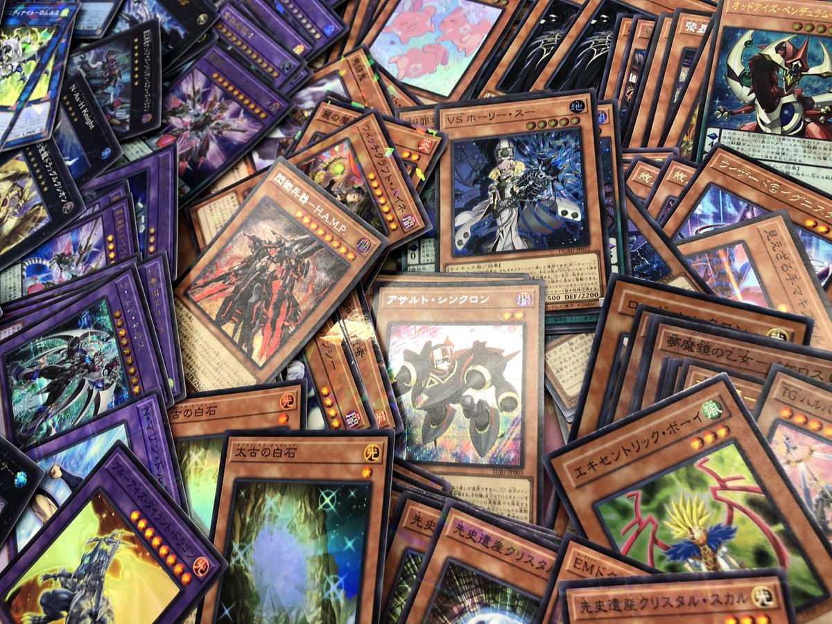 👾💜💜👾 #遊戯王 👾💜💜👾 ストレージたくさん追加💜 ̖́- 光り物も