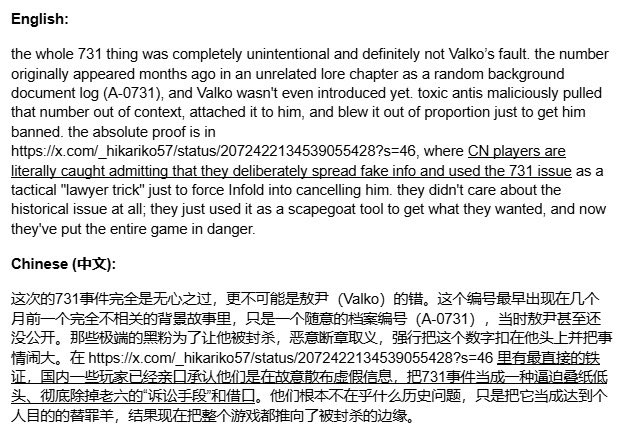 🪬 : satjo enthusiast #BRINGVALKOBACK tweet media