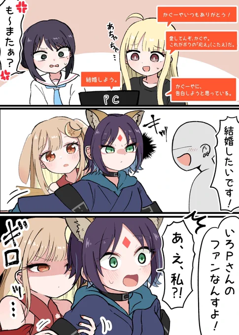 #2026年自分が選ぶ今年上半期の4枚 
超かぐにも出会えたし鳴潮も始めたしで
楽しかった!! 
