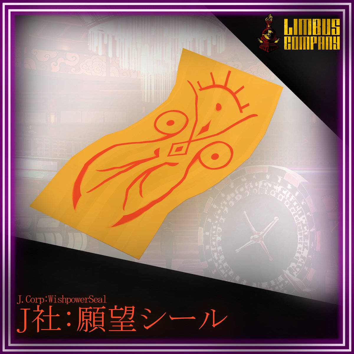 ayatakaha_bimi's tweet photo. 欲しかったから作った願望シールとタトゥーをboothにも置いた
リンクはリプ欄に貼ってます https://t.co/Y53cbNHmSp
