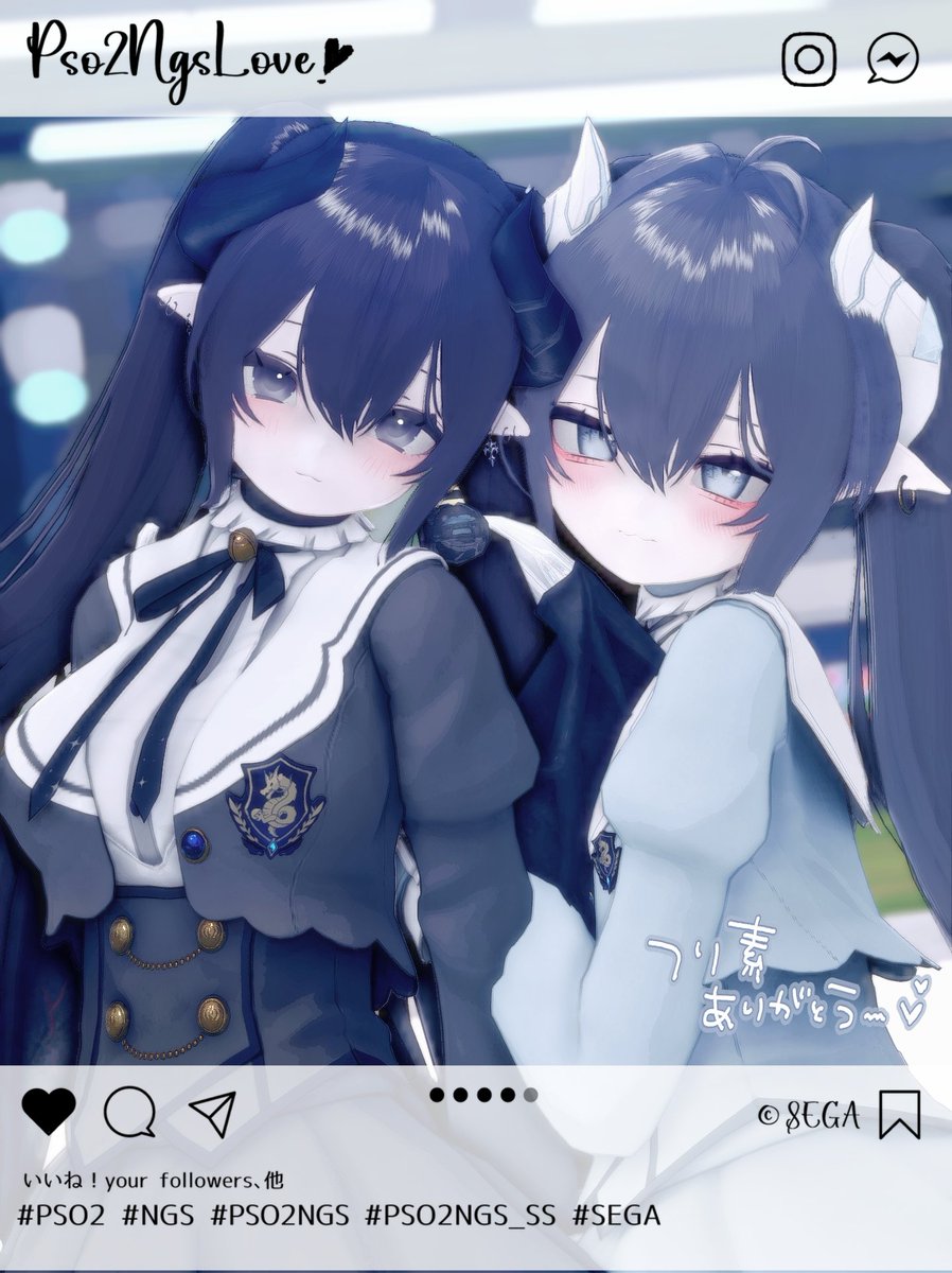 りずむロゴ