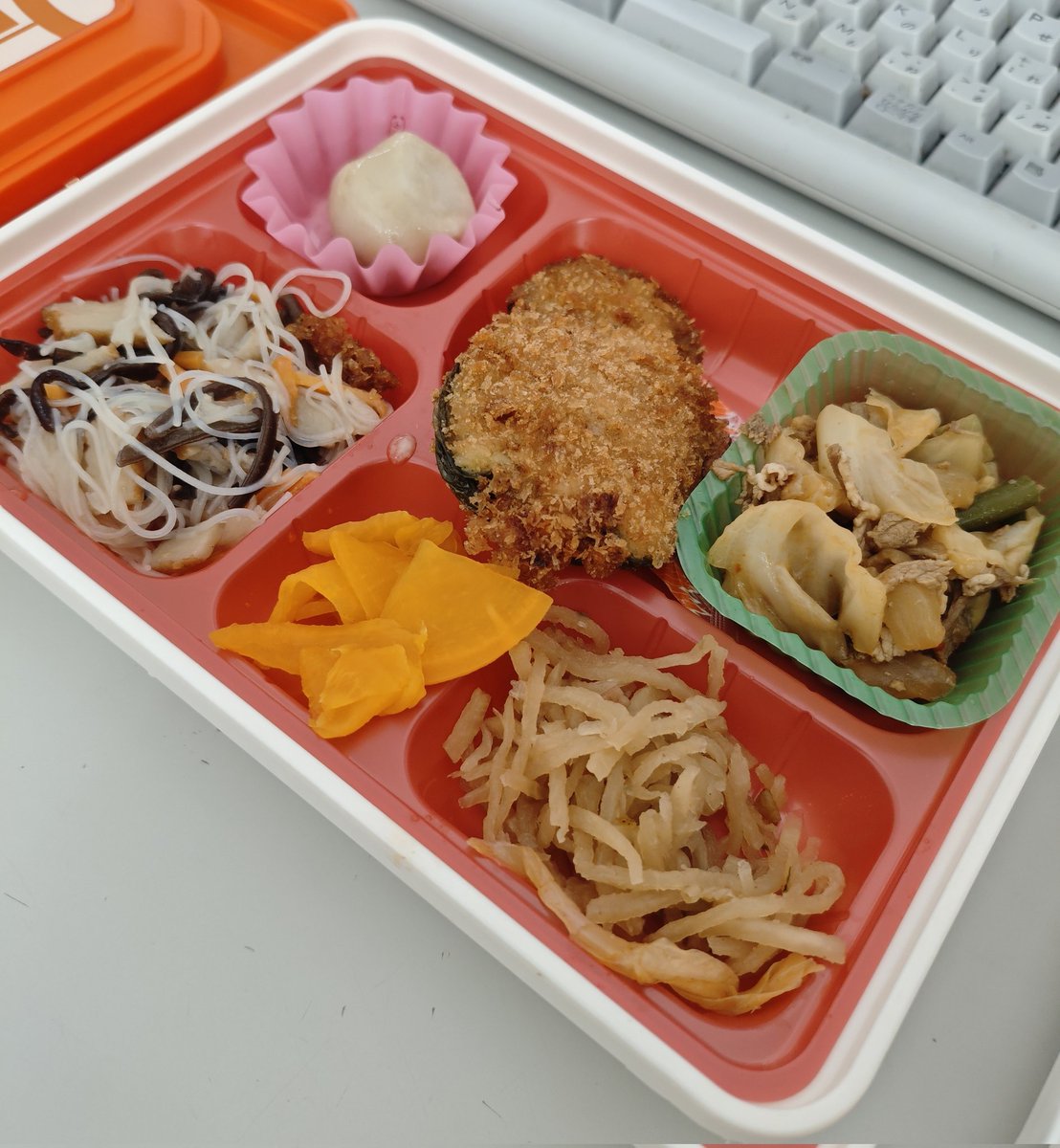 apstar's tweet photo. 昼休み https://t.co/wuCUtDHR4K