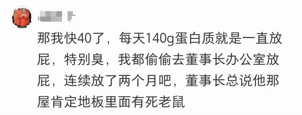 codyhunk's tweet photo. 这不失为一种以身入局啊 https://t.co/i06CWauCir