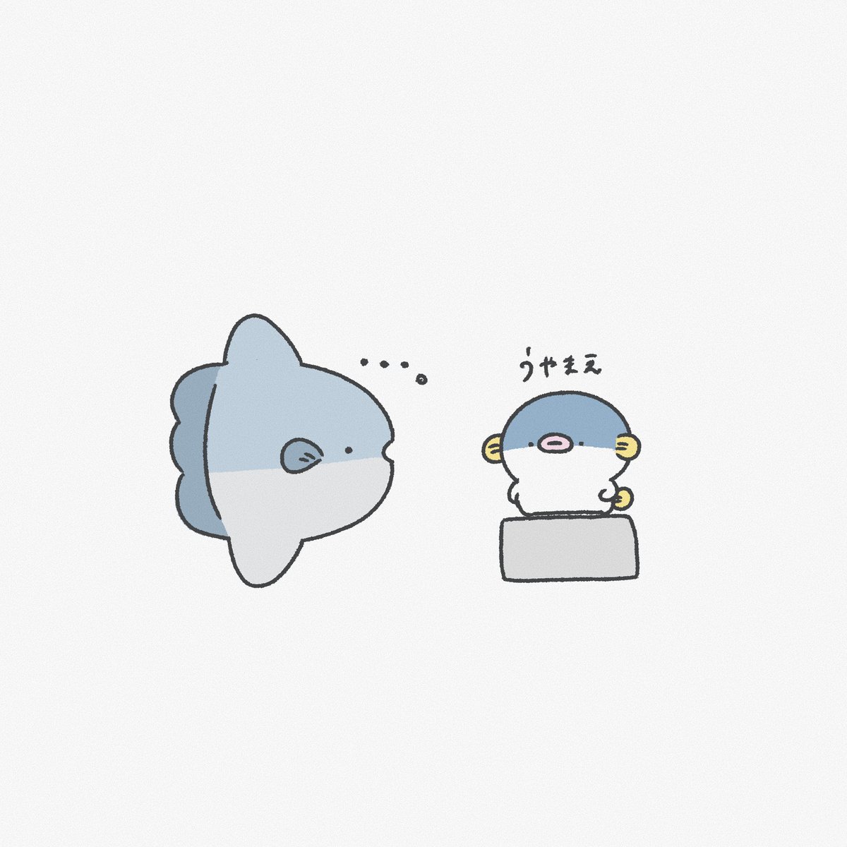 𝙜𝙤𝙣 (@i__25g) / Posts / X