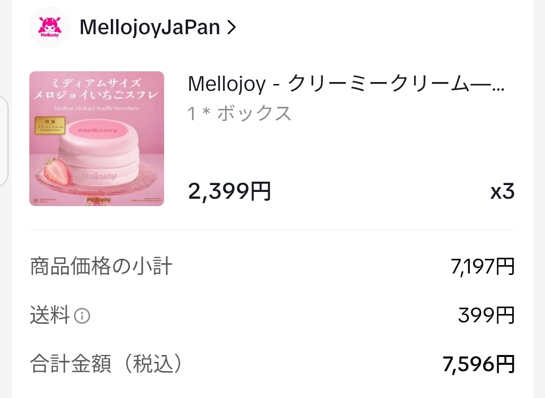 K5@あるびの tweet media