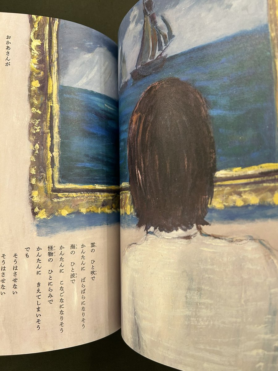 lepassage2's tweet photo. 2026年7月2日木曜
営業を開始しました　18時まで

明け方に激しく降った雨も止み、
気温はぐんぐん上昇　
個人的にはこの辺りで真夏としたい所です
7月始まりましたー

涼しくしてお待ちしております
#クローディア書店
#船場ビルディング https://t.co/E0DrlQl3x4