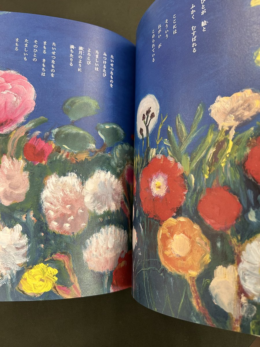 lepassage2's tweet photo. 2026年7月2日木曜
営業を開始しました　18時まで

明け方に激しく降った雨も止み、
気温はぐんぐん上昇　
個人的にはこの辺りで真夏としたい所です
7月始まりましたー

涼しくしてお待ちしております
#クローディア書店
#船場ビルディング https://t.co/E0DrlQl3x4
