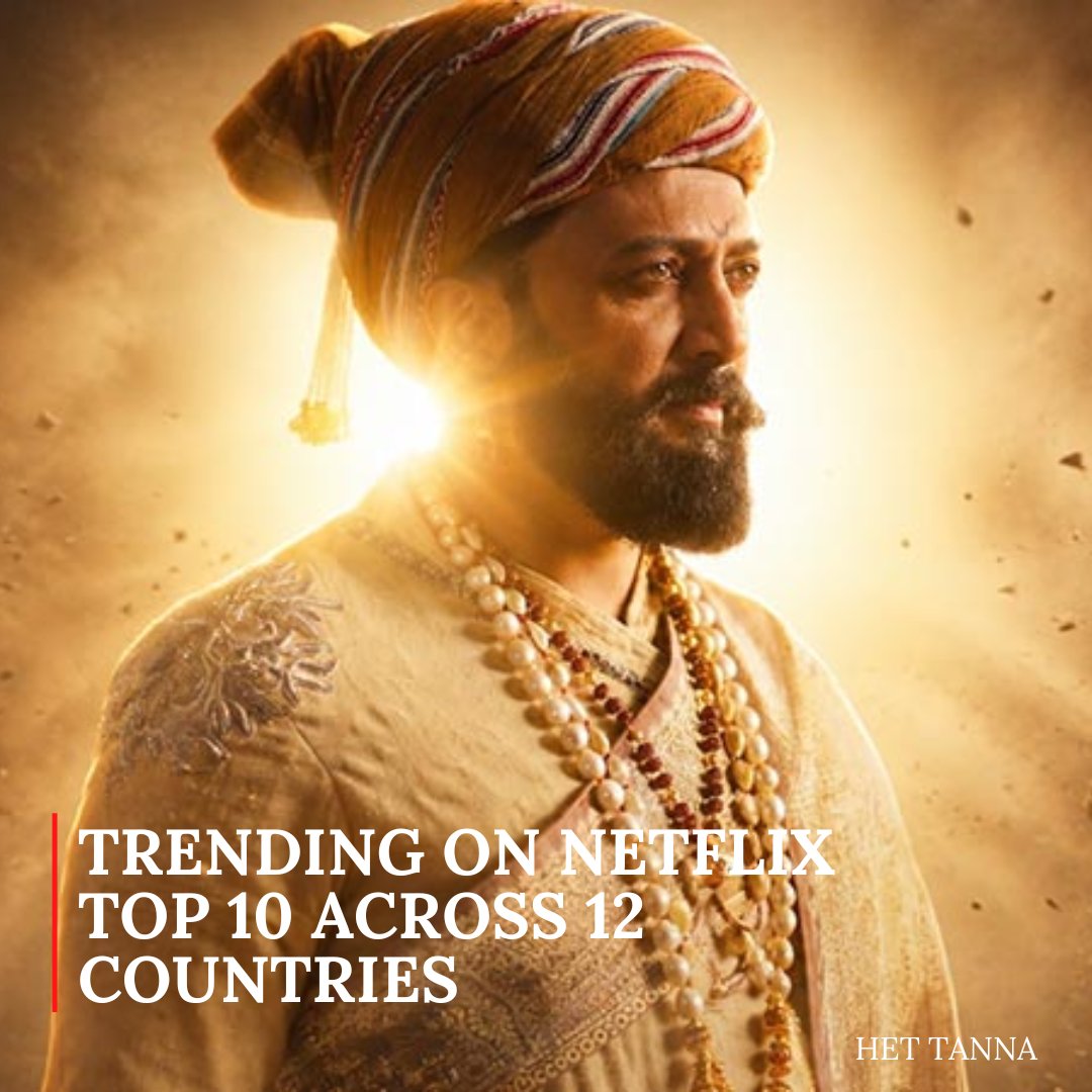 HetTannaHere's tweet photo. BREAKING 🚨: #RajaShivaji is trending in the Top 10 listings on Netflix across 12 countries, currently trending at #2 position in India, witnesses really good viewership and is expected to garner more of it in the coming days. 🔥💥

After gripping the box office with a solid run, the film is now expected to have a streak trending.

#RiteishDeshmukh @Riteishd @geneliad @jiostudios @mfc