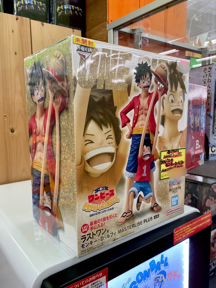 こんにちは🌞 本日入荷したおすすめのフィギュアを ご紹介します
