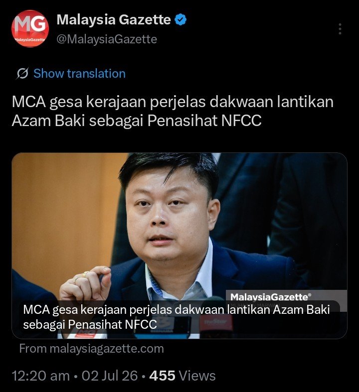 Amer Hamzah tweet media