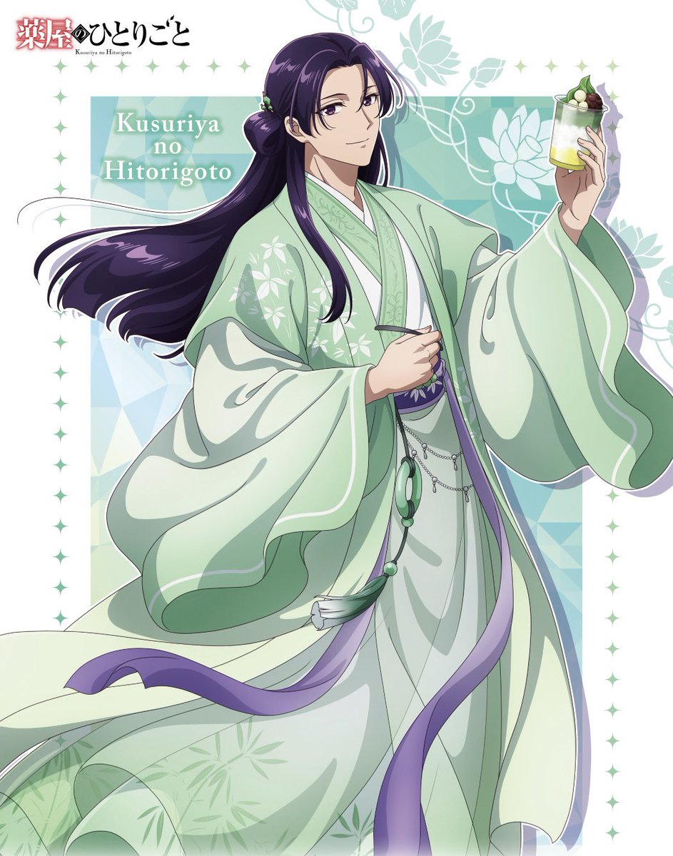 keiuzuki's tweet photo. NEW APOTHECARY DIARIES MAOMAO AND JINSHI FULL ILLUSTRATION 

JINMAO LOOK SO BEAUTIFUL 😍 https://t.co/SacIfTVwap