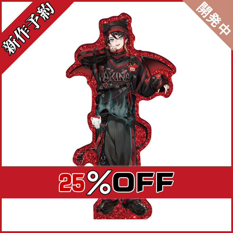 cos_onsen_info's tweet photo. 📢#新作予約 サンプル 開発決定‼️

#Vtuber Devilish Nightmare グッズ衣装

風楽https://t.co/Jcyg7Sokap
卯月https://t.co/bzvLrFjegY
三枝https://t.co/S4sAJtCfJt

👕サンプル 制作決定‼️2026年8-9月頃に完成予定

現在2⃣5⃣％OFFで予約中

🥰皆様、最安値のプライスでご予約ください
#コスプレ衣装 https://t.co/7jhu13QUt8