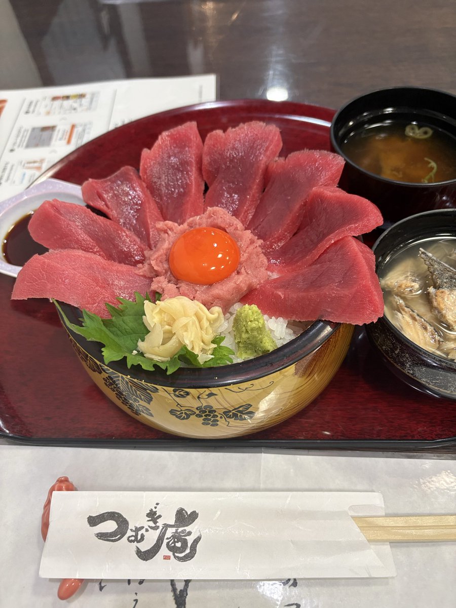 hiro10A's tweet photo. 宇都宮　つむぎ庵　究極のマグロ丼 https://t.co/nukuXkWxcX