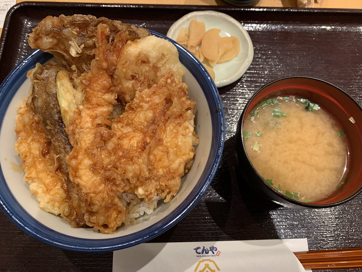 1タミ・てんやで昼飯〜😋 今日はこれ食べて撤退🏃‍♂️‍➡️ 次回