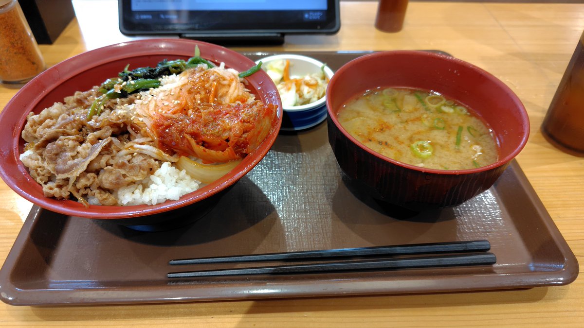 retasutaroo's tweet photo. #すき家
ビビンバ牛丼
最初の感想。
肉少なっ！😵‍💫
あと新しいタブレット本当に使いづらいわ。 https://t.co/oFwwD9etmn