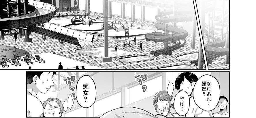eskihodja's tweet photo. ☑︎作品サンプルはリンク内
本編の続きはこちら↓    #PR
【https://t.co/MrXDEhNsab】 https://t.co/vvgqHe6i6D