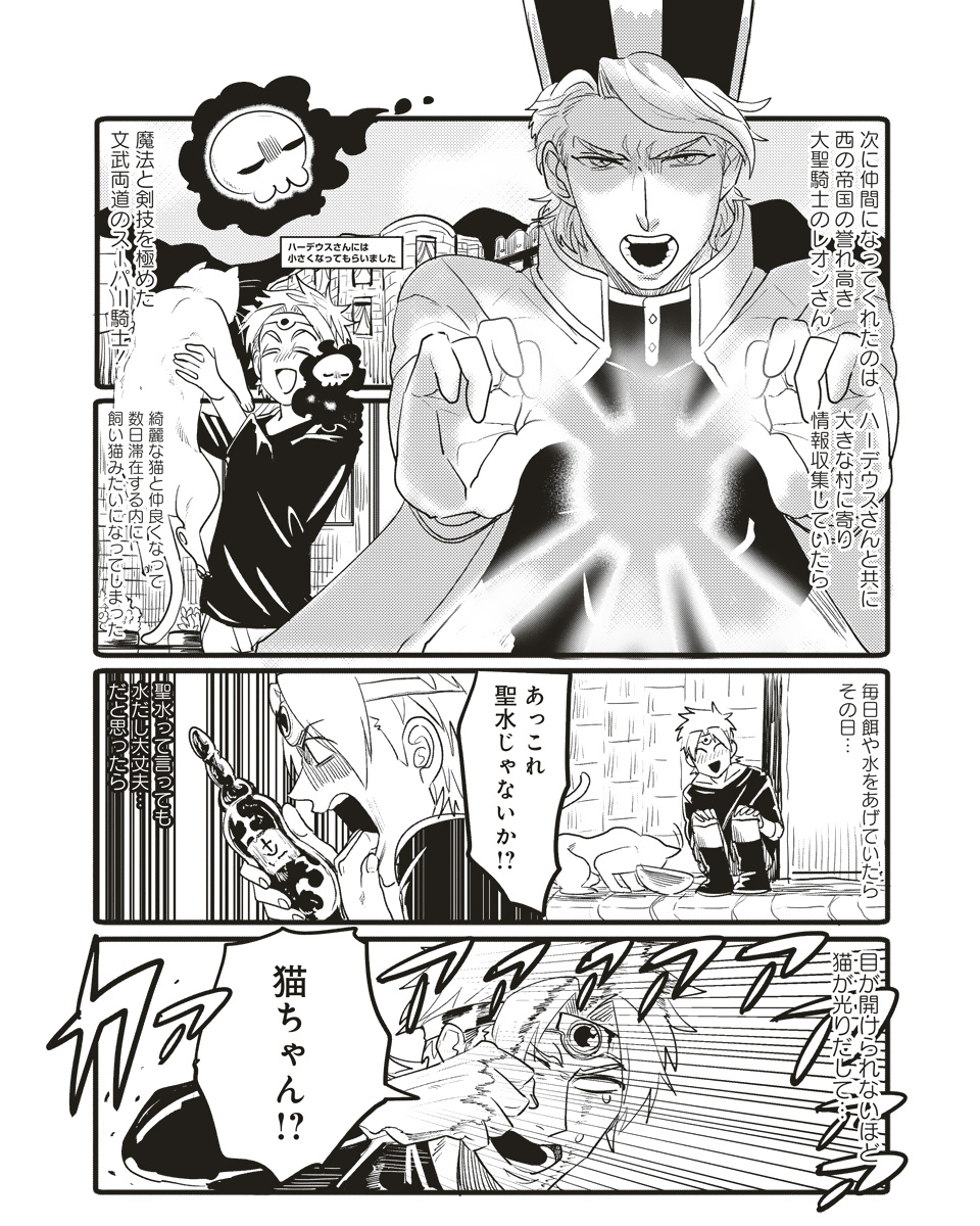 aho0906's tweet photo. (2/5) https://t.co/PxmQtXbfZ8