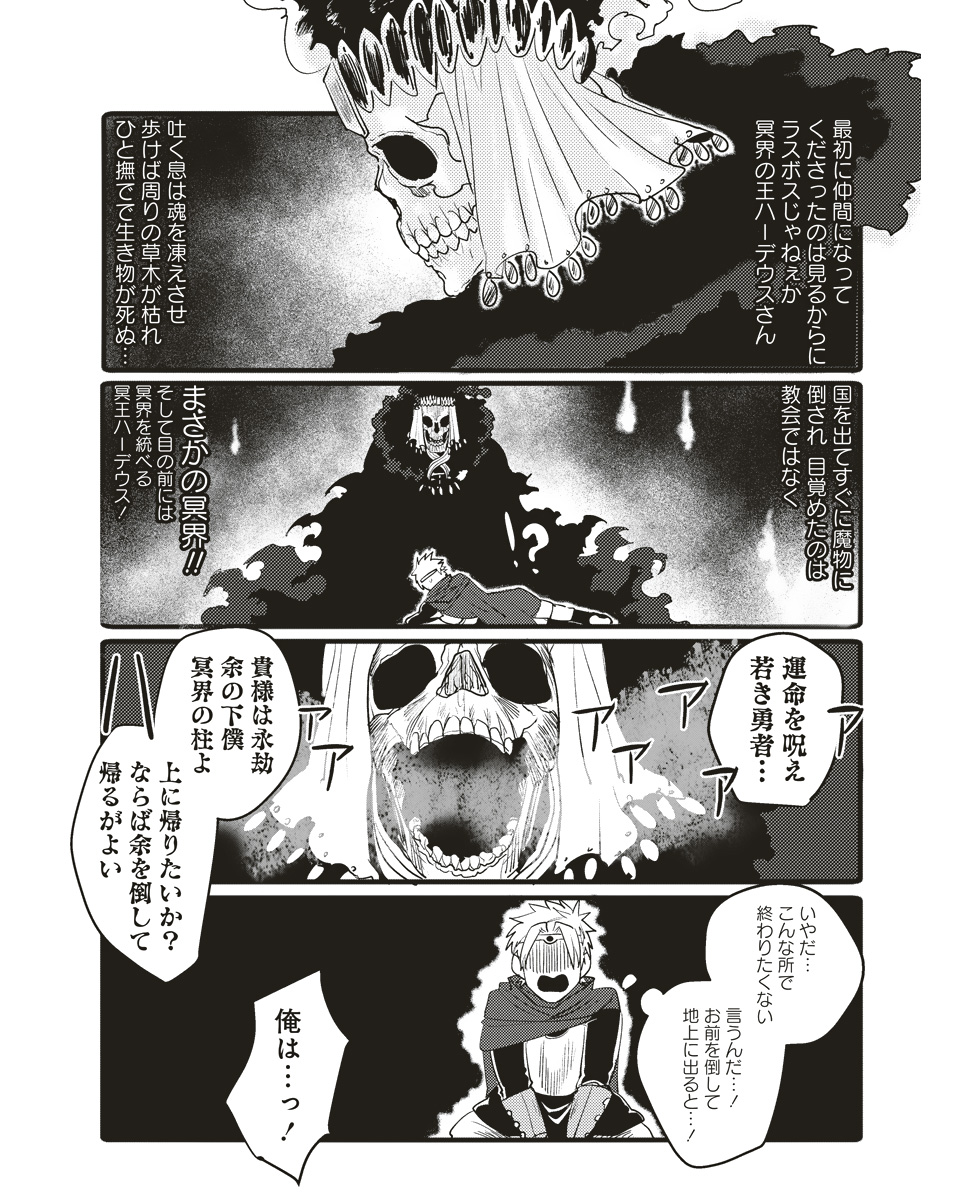 aho0906's tweet photo. (2/5) https://t.co/PxmQtXbfZ8