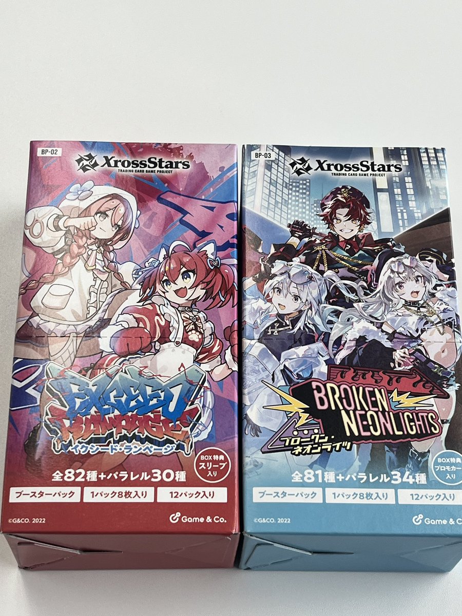 TCG_MAG's tweet photo. クロスタのブースターパックも再入荷しています。 https://t.co/b5V1pgb43h