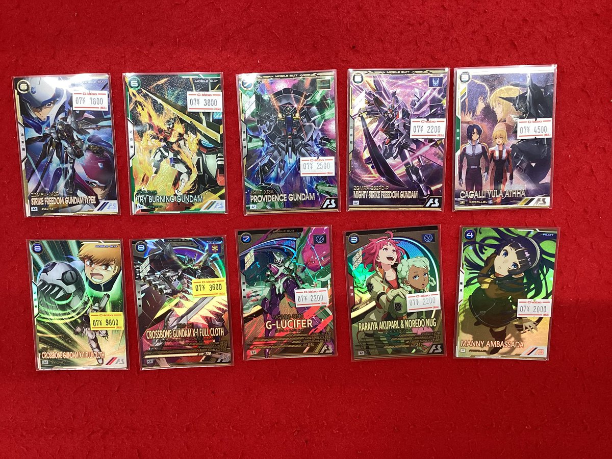 ガンダムアーセナルベース 販売情報】 こちらの商品販売中です‼️ 状態