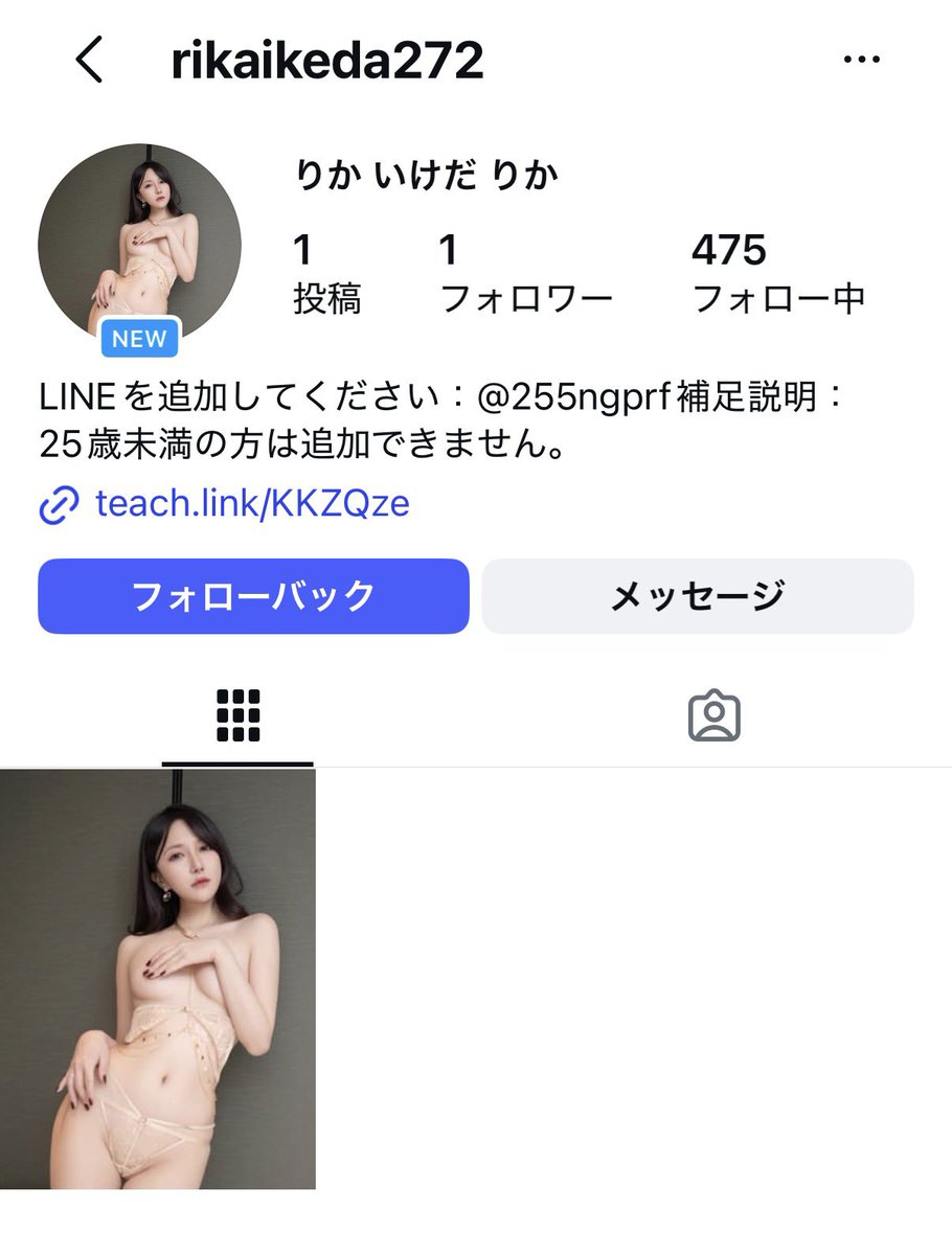 kennybeach's tweet photo. Windows95くらいから変わらない馬鹿の一つ覚えで騙そうとしてくるやつって何なの？バカなの？死ねよ
タヒねじゃなくて死ね https://t.co/edegYaWO6e