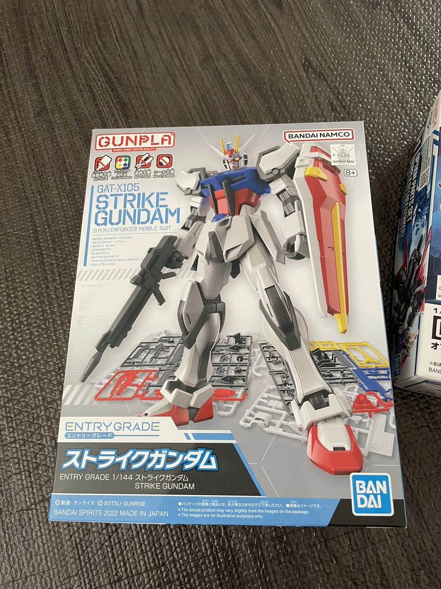 amurockgang's tweet photo. カミさんに買い物等頼まれたついでに…シリーズ
本体手に入れる前に入手していたエールストライカーセットがついに真の姿を手に入れる時が目の前に‼︎
買ってきちゃいましたEGストライク‼︎
#サイコフレーム
#PsychoFrame
#ガンプラ好きと繋がりたい
#模型屋さんの模型
#ガンプラ
#ガンダムバー https://t.co/aGDgjeOf9B