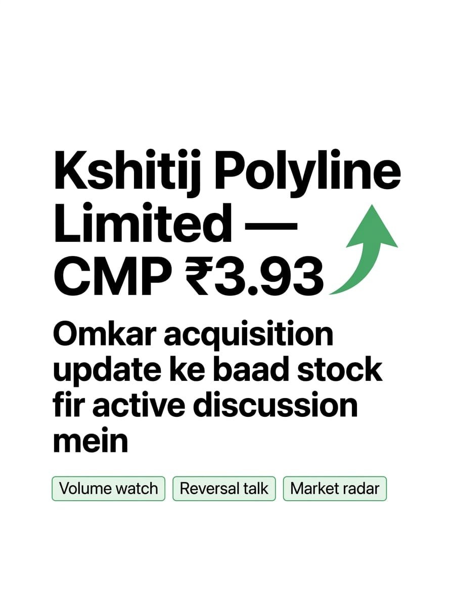 GopalKumar16446's tweet photo. Market slowly noticing Kshitij Polyline Limited again.
Strong Omkar Speciality Chemicals acquisition update at attractive CMP ₹3.93.
#TrendReversalStock
https://t.co/eAj6T2uIvv
