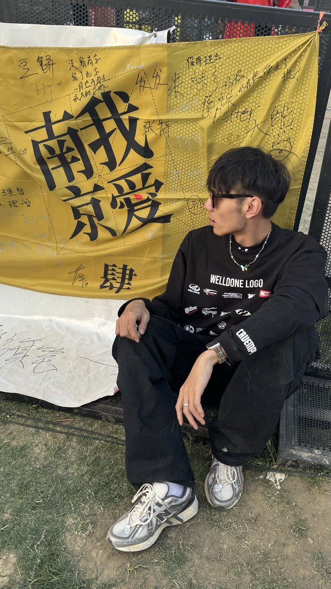 Wannaonsss's tweet photo. https://t.co/MS1ahi478V