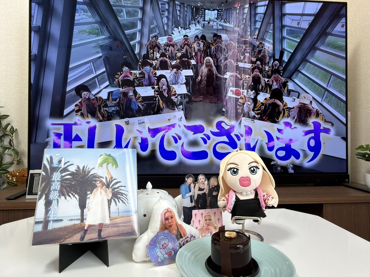 🌹✨⚜️アレン様⚜️✨🌹 (@Allen_Japan_No1) / Posts / X