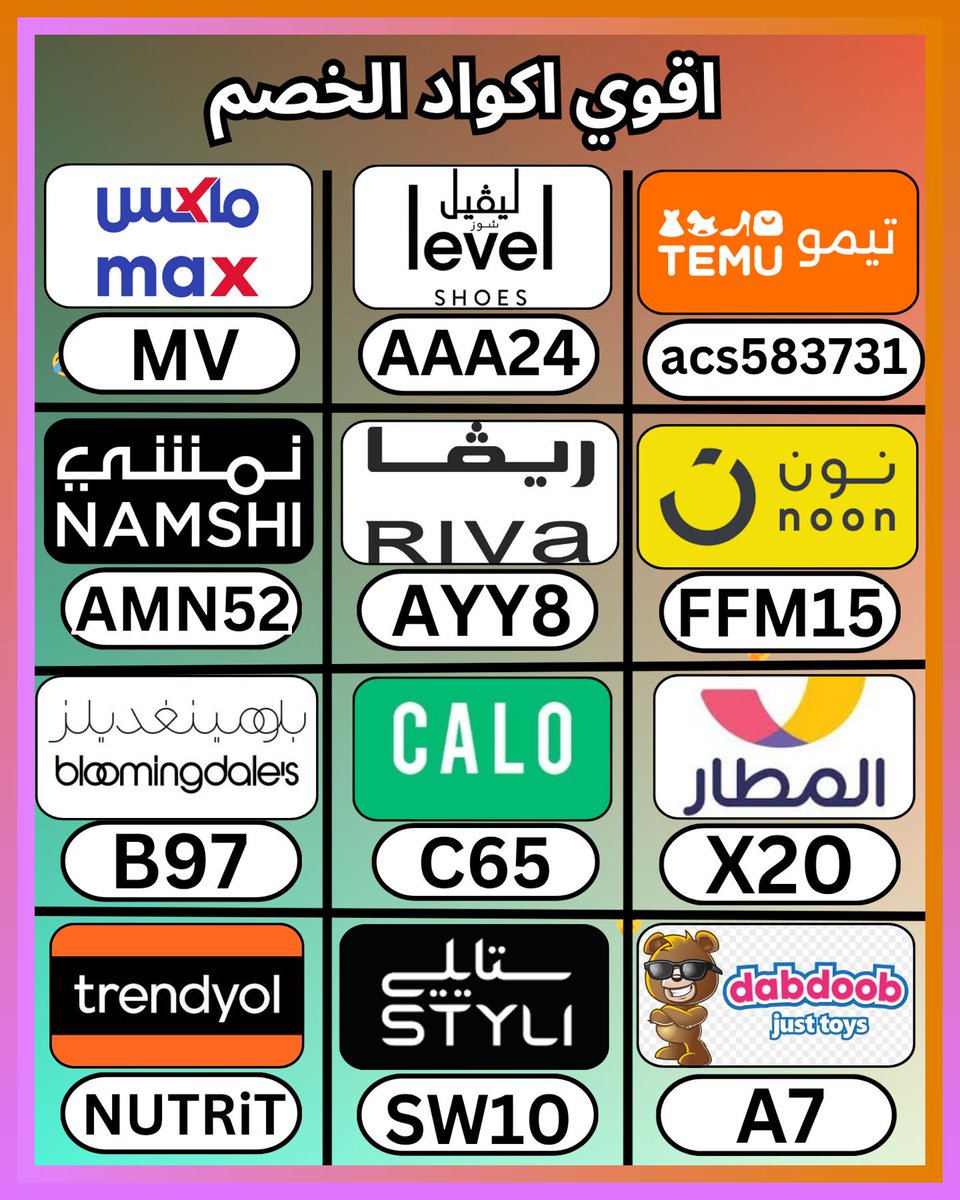 ∞ tweet media