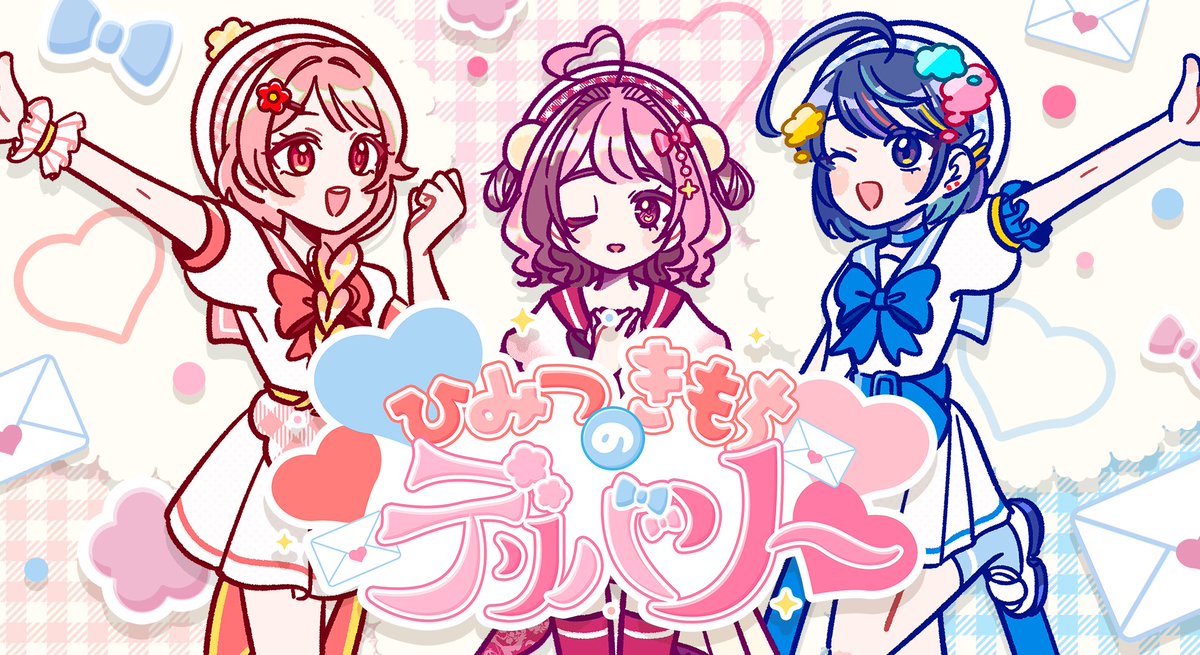 白井にゃも🐾Design (@nyamo461) / Posts / X