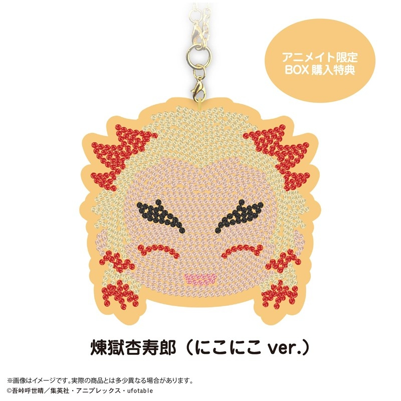 鬼滅の刃グッズ情報 (@kimetsugoods) / Posts / X