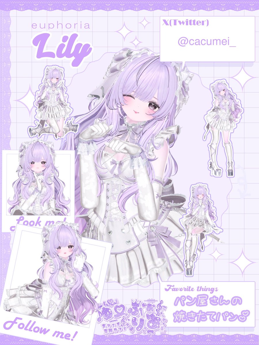 VRC_euphoria's tweet photo. 【ゆーふぉりあキャスト紹介】

ワンチャン革命リリィ　@cacumei_ 

🍇心休まる甘々ボイス🍇

褒められたい人、癒やされたい人集合❕✨

聞き上手で甘やかし上手なリリィが、
あなたにとって”ほっと一息つける時間”をお届けします🎀

#Eku3D  #VRCイベント　#声フェチ専用カフェゆーふぉりあ https://t.co/amdDavm4Wn