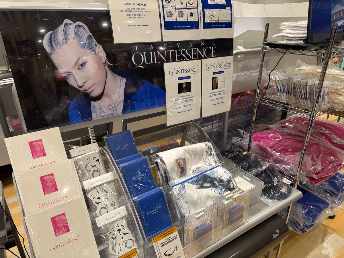 TOWER_NUchaya's tweet photo. 【TAEYANG】

『TAEYANG ’QUINTESSENCE‘ POP -UP IN JAPAN』
本日から開催スタート📢✨

☀️開催期間：7月2日(木)～7月11日(土)まで☀️

POP -UPの詳細はこちら
🔗https://t.co/UV082xznmM

今回のPOP UPだけのオリジナルグッズの販売もございます！沢山のご来店お待ちしております✨ https://t.co/vfQml3q48u