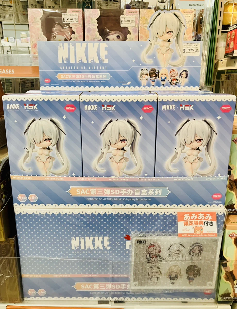 あみあみ池袋店 on X: 