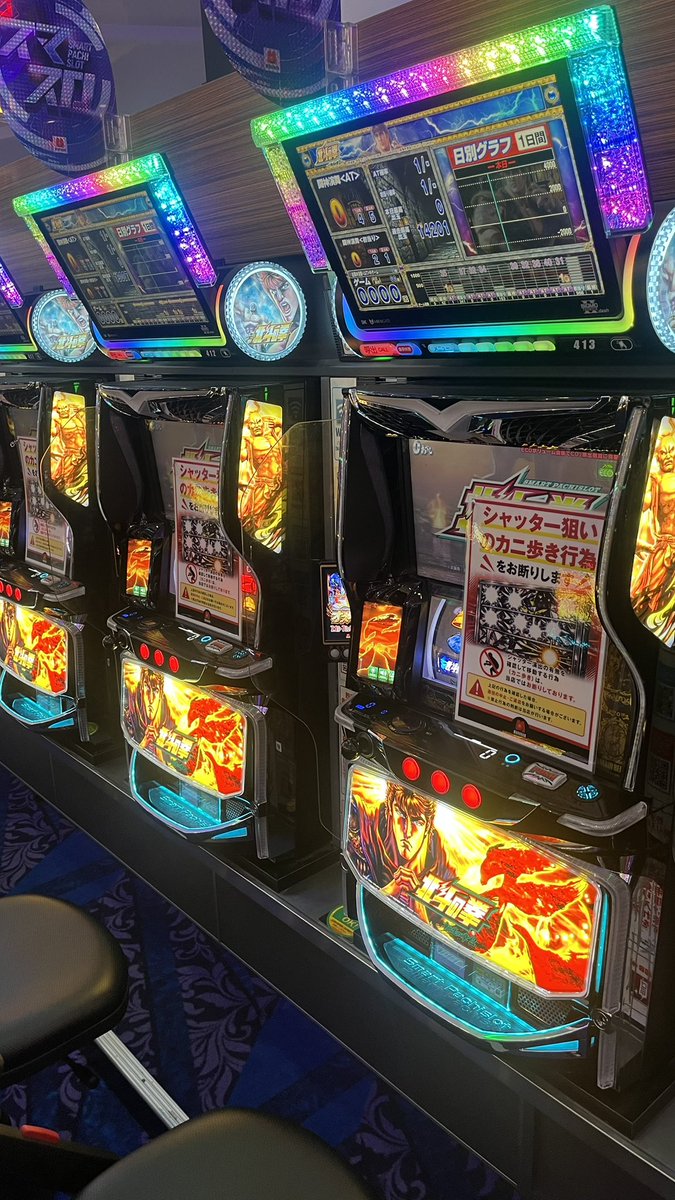 bb_hp0929's tweet photo. シャッター専何人か来て速攻帰宅してた笑 https://t.co/kipE2mixSN
