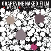 mikiki_tokyo_jp's tweet photo. 【コラム】
GRAPEVINEの重要作『Circulator』が25周年記念で特別パッケージ化!　転機を記録した2001年のライブ映像作「NAKED FILM」も再登場（bounce）
https://t.co/xudFj9eHeI 

@news_grapevine @ponycanyon https://t.co/opwVgqWGpg
