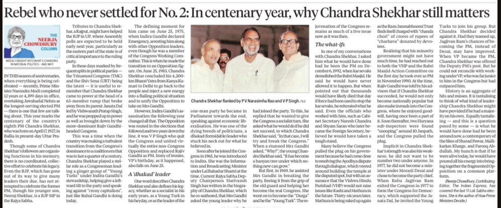 gdalmiathinks's tweet photo. I enjoy reading stories about political personalities. Here's a good article on former Prime Minister Chandra Shekhar. https://t.co/8PDiJLeSqZ