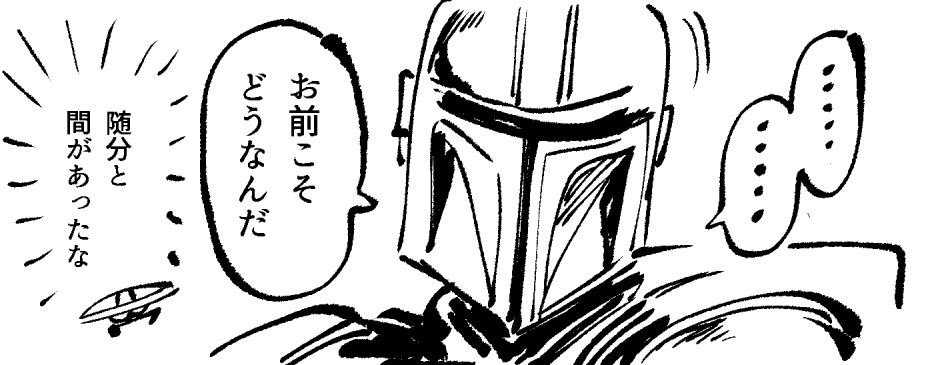 kenji2man's tweet photo. ｴﾝｼﾞｬﾘ ひとり発散の話
passに関するご質問はお控えください🙇‍♂️

https://t.co/hOvkAV7Hax https://t.co/DGWSS5asM6