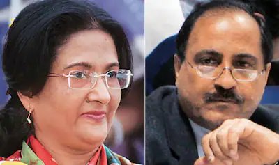 UPSC_Pyq_quiz's tweet photo. An IAS couple who owned assets worth, 3151%  of their income. 

> IAS Arvind Joshi and IAS Tinoo Joshi from MP
> IT raid recovered 3cr cash from their house in 2010
> Case of Disproportionate Assets worth 150 to 300 crore
> Dismissed from service in 2014 (retirement year)
>Shri Arvind joshi died in 2022 (case still going on)
> No conviction, no significant time spent in jail. 

Why there are no special fast track courts for such cases ?