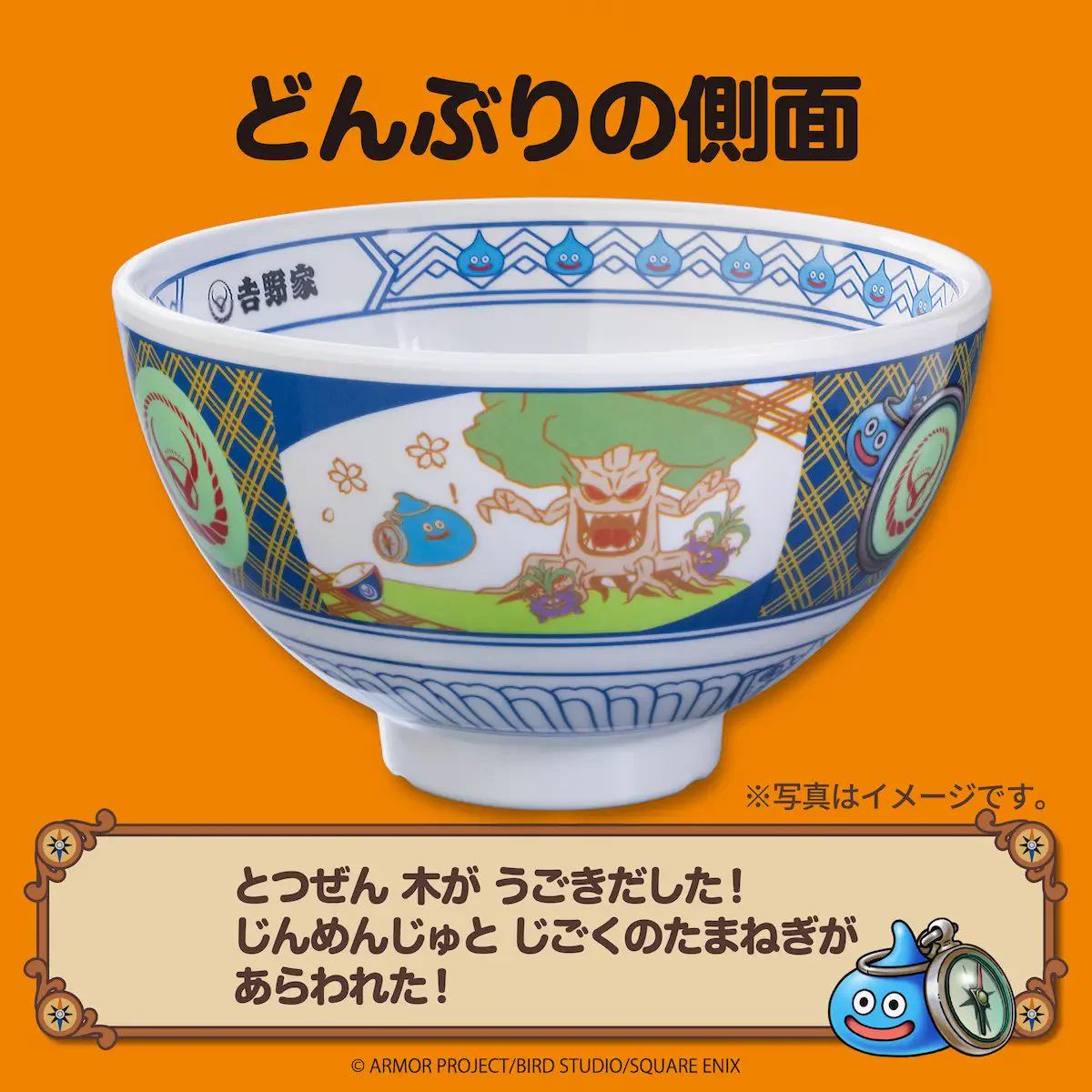 ゲルニカ on X: 