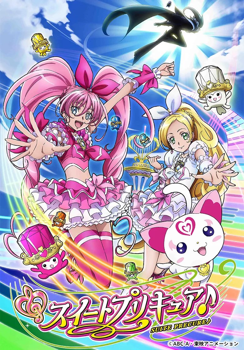 karikey_sm's tweet photo. aespa＝プリキュアなんだなとは思ってたよ(❓) https://t.co/9lAyTQbufw